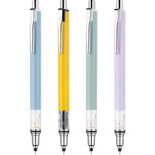 日本三菱uni Kuru Toga9自动铅笔M5-559笔芯自动旋转活动铅笔0.5mm 两倍转速中小学生书写自动铅笔三菱旗舰店