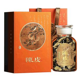 广东特产20年新会陈皮江门天马老陈皮干10年15泡茶官方旗舰店送礼