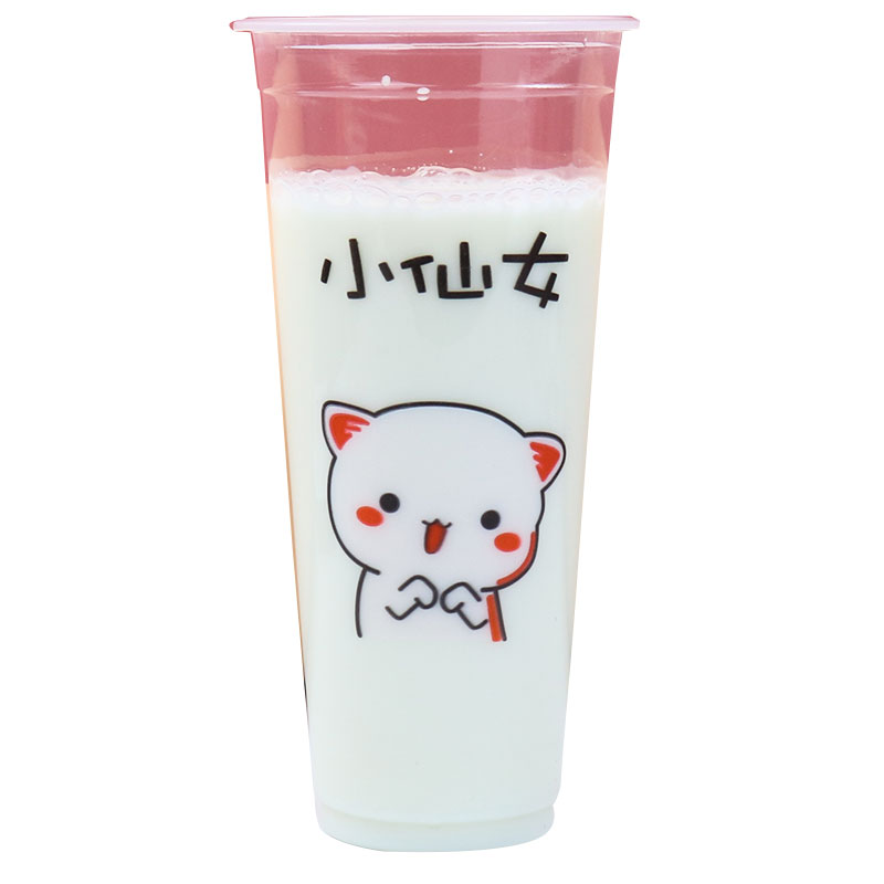 一次性网红PP塑料杯90口径