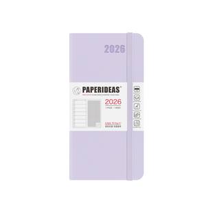 weeks手帐2026周计划本日程本paperideas周历48k小笔记本简约随身记事本企业定做效率手册行事历可定制LOGO