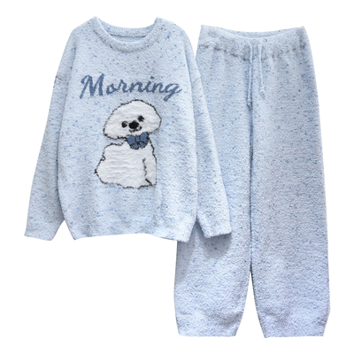 可爱小狗半边绒家居服女秋冬