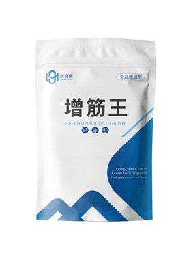 食品级食用增筋剂增筋王