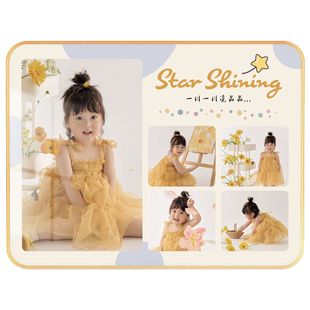 儿童相框照片定制diy成长相册洗相片做成摆台宝宝一周岁打印加