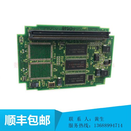 议价fanuc全新原装发那科CPU A20B-3300-0602 3300-0603 测好 议