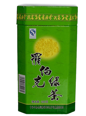 原产地直销罗伯克礼盒装
