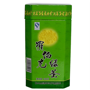 云南大理南涧罗伯克绿茶400g礼盒装2025年新茶叶无量山烘青滇绿茶