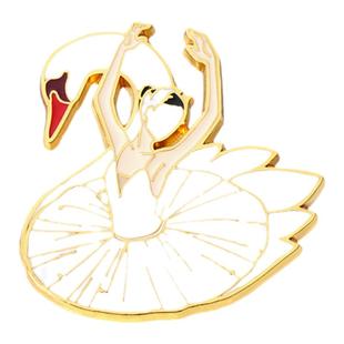 海洛迪芭蕾舞者白天鹅黑天鹅胸针徽章舞舞蹈生毕业闺蜜姐妹礼物