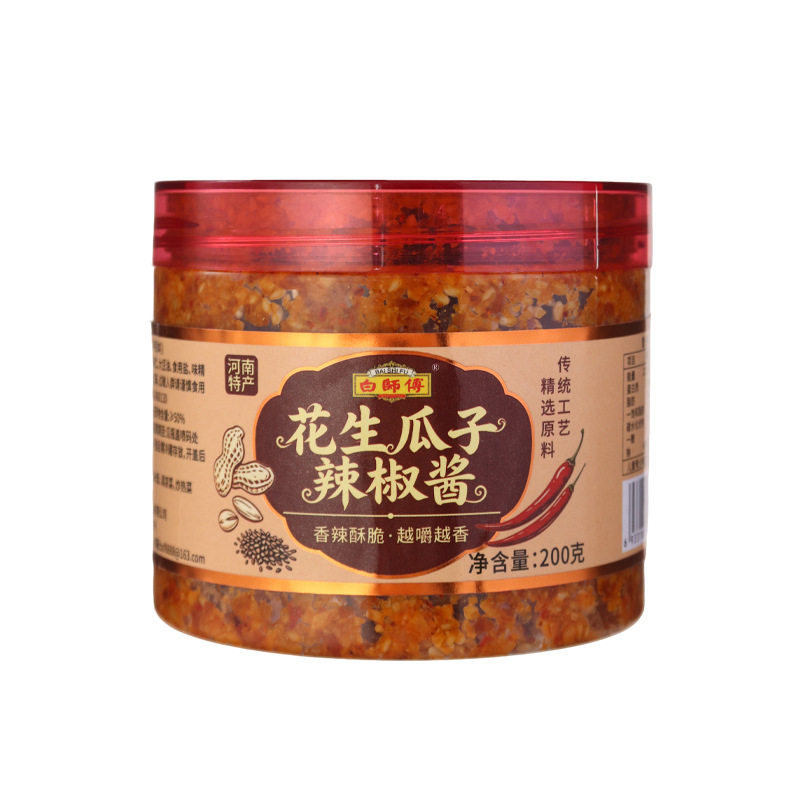 清真白师傅花生瓜子辣椒酱200g