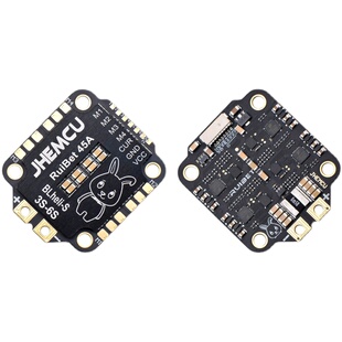 FPV津航JHEMCU RuiBet 45A55A 3-6S Dshot600 BLHELI_S四合一电调