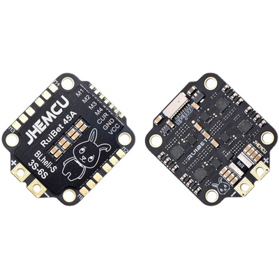 FPV津航RuiBet45A电调穿越机