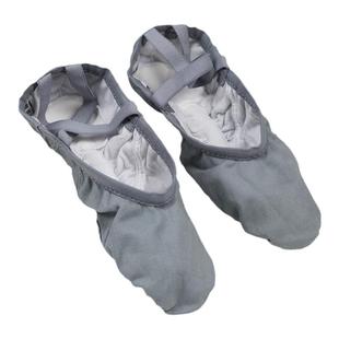 法国进口Wear Moi芭蕾舞练功软鞋WM男弹力猫爪鞋软底鞋灰色Vesta