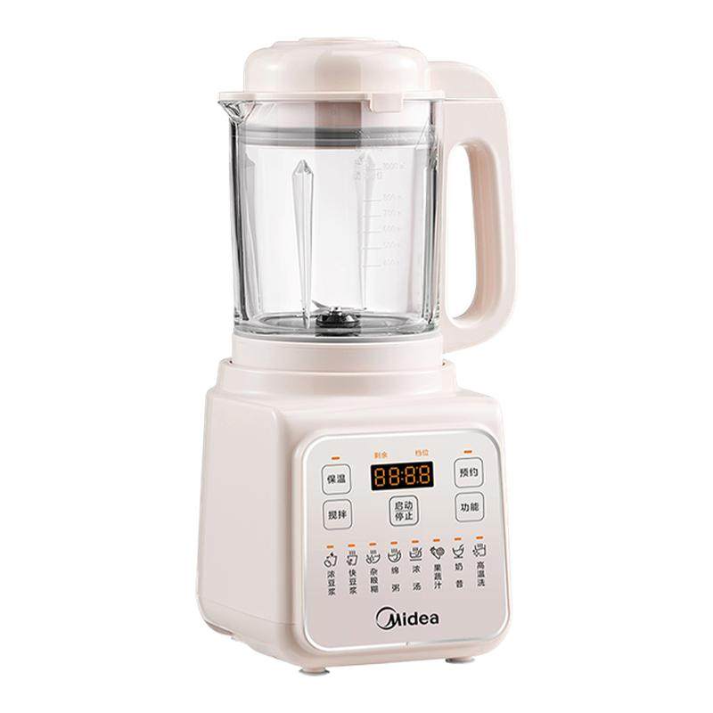 美的破壁机家用豆浆机全自动低音新款多功能小型料理机正品榨汁机