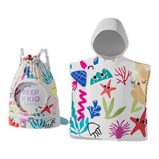 Keep儿童游泳浴袍速干浴巾斗篷吸水快干浴巾冬夏便携可穿男童女童