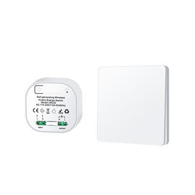 自发电无线遥控开关免布线随意贴