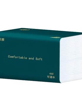 460张大包抽纸家用纸巾