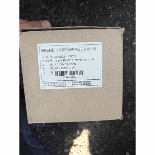 询价斯菲尔电能质量监测仪，PD194Z-9CS 0.5S