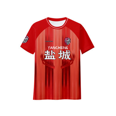 2026苏超联赛盐城队纯棉T恤