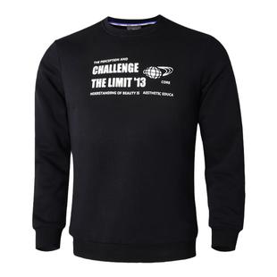 埃森图春秋潮牌350g棉保暖运动圆领卫衣潮流上衣套头衫针织外套