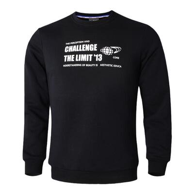 潮牌加厚棉350g运动休闲圆领卫衣