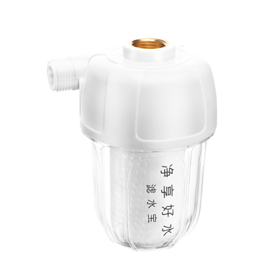 热水器洗衣机前置过滤器滤水宝