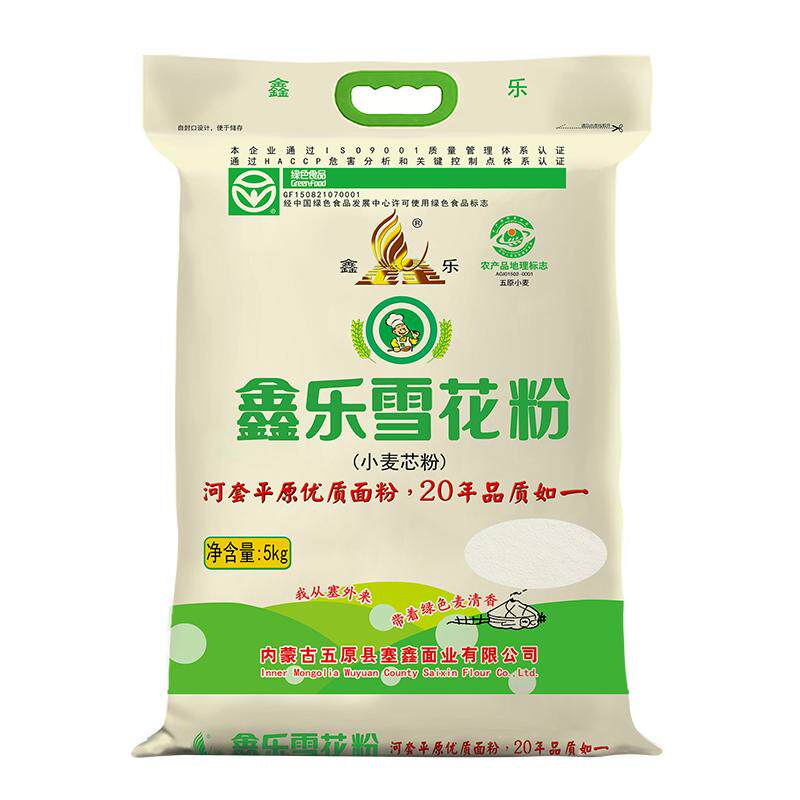 【国家地标绿色食品】内蒙古河套平原鑫乐雪花粉家用通用高筋面粉