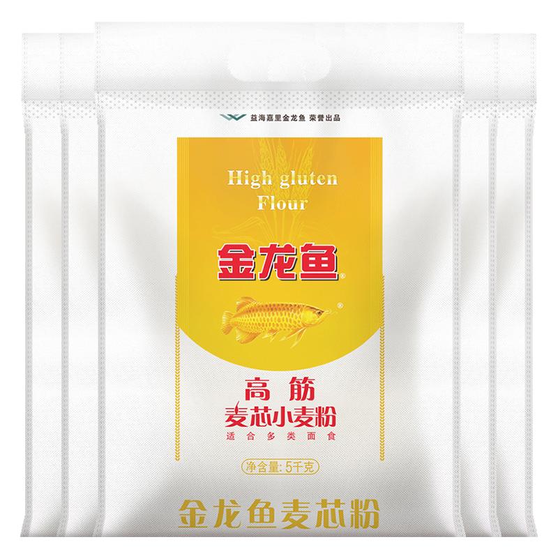 //img.alicdn.com/bao/uploaded/O1CN010s6Tzq1jC5m175d1p_!!6000000004511-0-yinhe.jpg