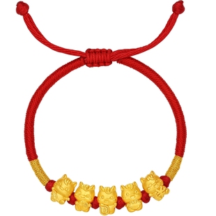 周六福黄金5d硬金手绳定价编绳五马送福手饰女生肖马送新年礼物