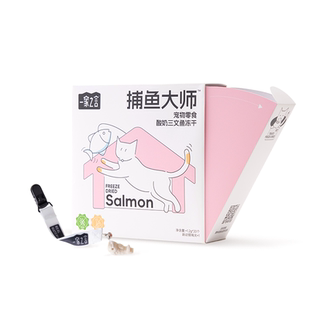 【重磅新品】一家之言捕鱼大师酸奶三文鱼猫草营养钓鱼冻干猫零食