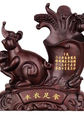 实木笔筒工艺品送恩师纪念礼物
