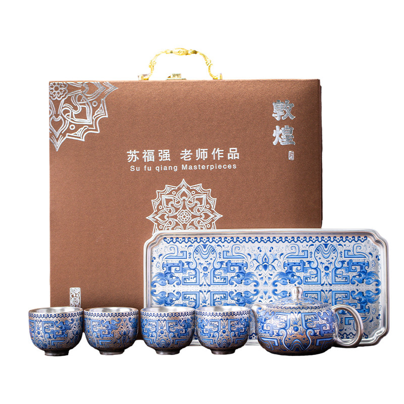 鎏银青花瓷陶瓷一壶四杯功夫茶具套装家用泡茶壶茶杯高档商务礼品