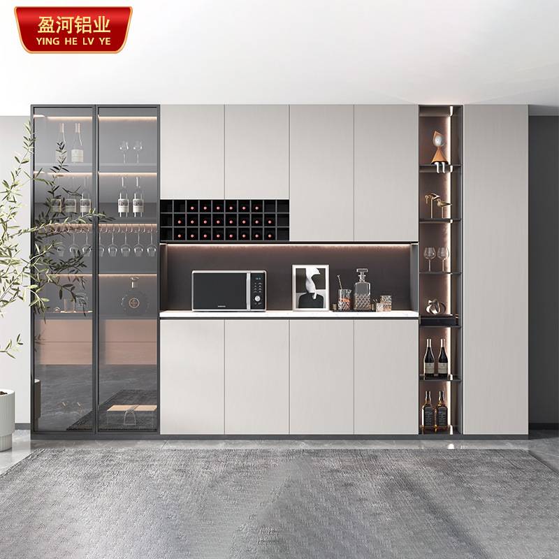 全铝家居现代轻奢家用餐厅高柜奶油风靠墙收纳展示一体铝合金酒柜