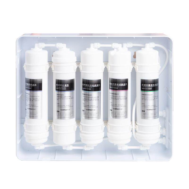 华迈净水器ＭＨ300直饮净水机厨房超滤水器自来水前置过滤器正品