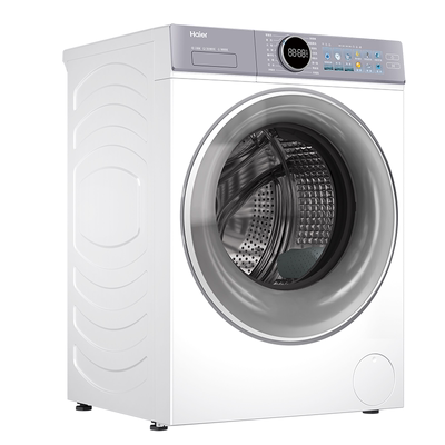 海尔云溪4.0滚筒洗衣机白色全自动家用直驱变频高洗净77EW