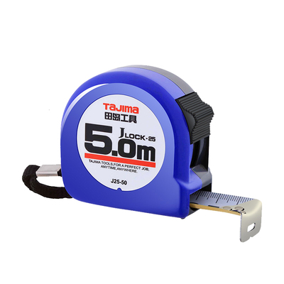 tajima日本田岛卷尺5m5.5米红绿蓝色加厚加硬家用盒尺正品钢卷尺