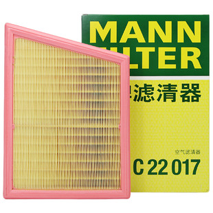 曼牌C22017适配宝马X1 X2 1系118 120 125mini迷你空滤空气滤芯格