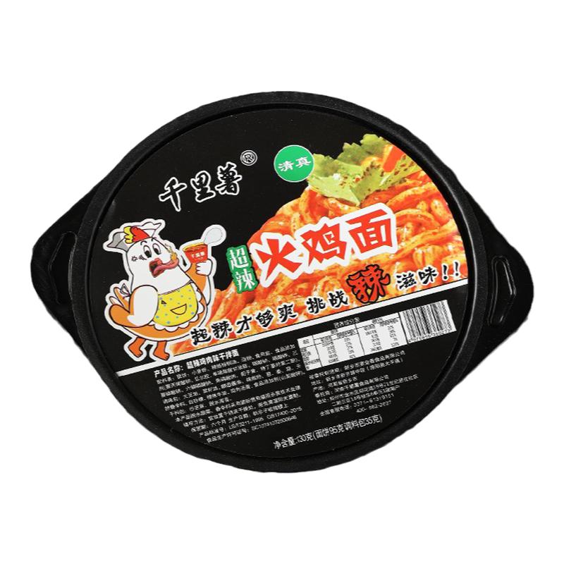 千里薯火鸡面超麻超辣开封碗装