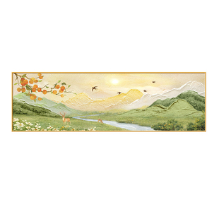 源远流长主卧室装饰画奶油风高级感聚财壁画东墙日照金山床头挂画