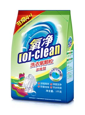 氧颗粒浓缩替代不伤手洗衣粉