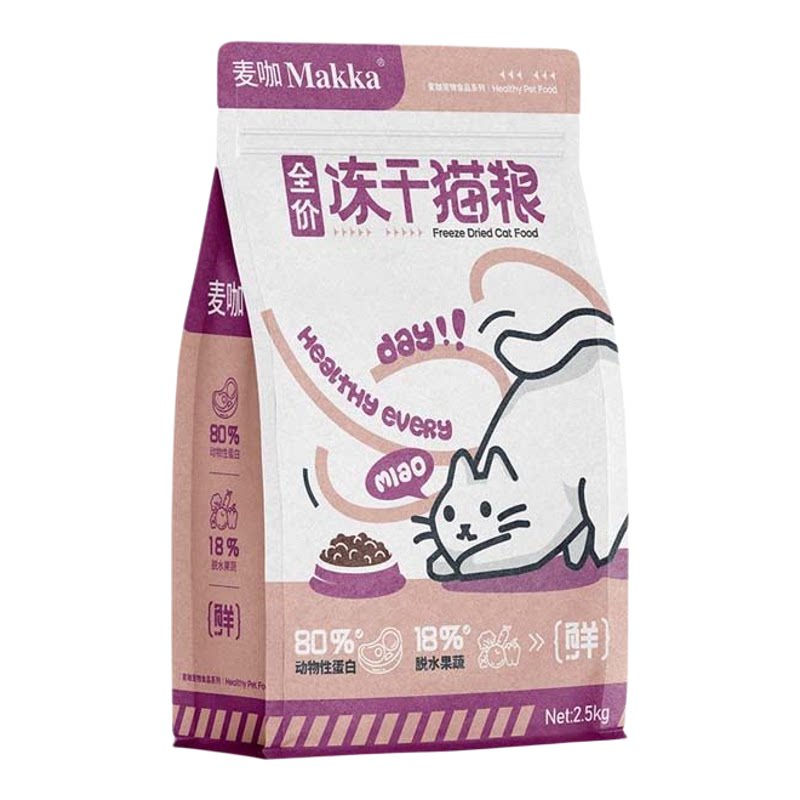 麦咖全价冻干增肥发腮亮眼眸猫粮