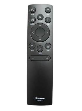 海信电视机遥控器原装