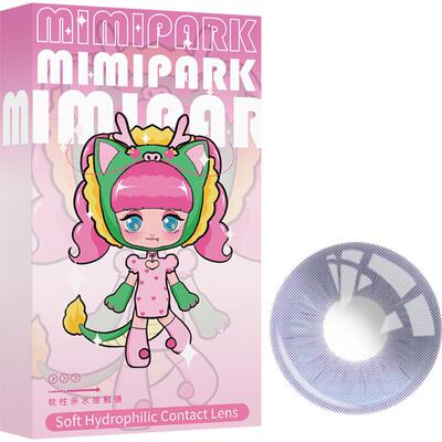 MIMIPARK半年抛显色美瞳2片装