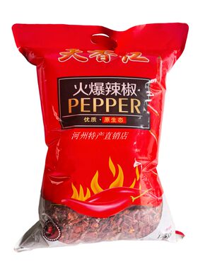 天香红干辣椒段餐厅饭馆中辣干椒