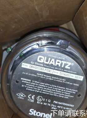 议价美国Stonel原装QUARTZ阀门回讯器，型号QN44D0