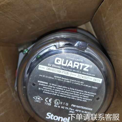 议价美国Stonel原装QUARTZ阀门回讯器，型号QN44D0