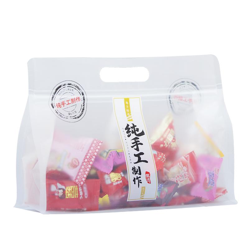 纯手工制作八边封包装大号零食自封透明特产密封宽口磨砂礼品袋子