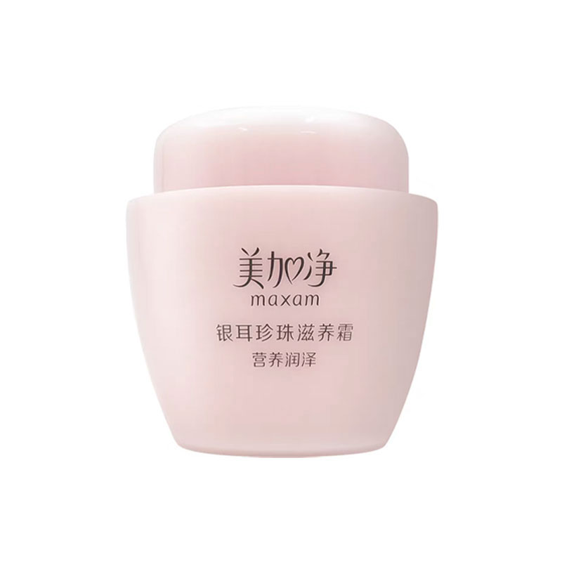 美加净面霜银耳珍珠滋养霜80g滋润护肤乳保湿雪花膏国货面霜