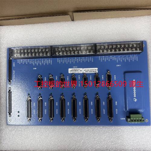 议价固高GTS-800-ACC2-VB-G 运动控制 GTS-800-ACC2-VB-G