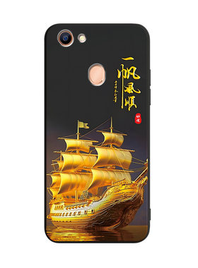 适用于oppoa73个性轻奢硅胶软套