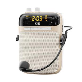 索爱S318小蜜蜂教师专用扩音器上课无线耳麦克风喇叭扬声器扩音机