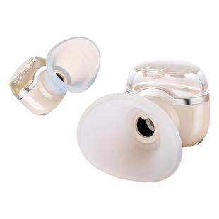 蒸汽热敷雾化眼部缓解疲劳眼睛喷雾护眼润眼仪生日蒸眼仪新年礼物